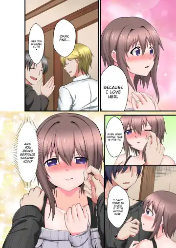 Dripping Wet Climax Massage - I'll Make You Cum Harder Than My Brother Can Ever Make You - (decensored) Fhentai - Page 60