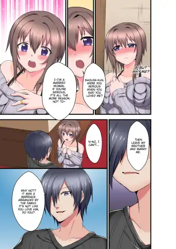 Dripping Wet Climax Massage - I'll Make You Cum Harder Than My Brother Can Ever Make You - (decensored) Fhentai - Page 61