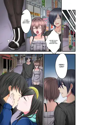 Dripping Wet Climax Massage - I'll Make You Cum Harder Than My Brother Can Ever Make You - (decensored) Fhentai - Page 67