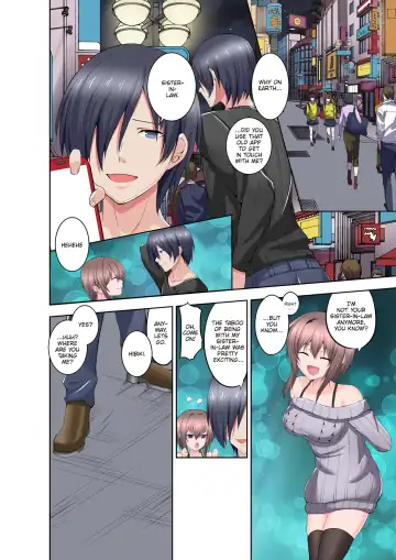 Dripping Wet Climax Massage - I'll Make You Cum Harder Than My Brother Can Ever Make You - (decensored) Fhentai - Page 82