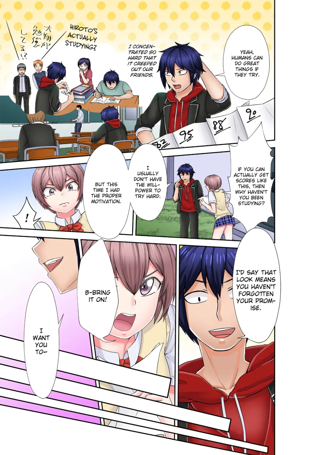 Stop It...You're Gonna Make Me Cum Again! Passionate, Sweaty Sex Everyday With My Awful Childhood Friend! (decensored) Fhentai - Page 65