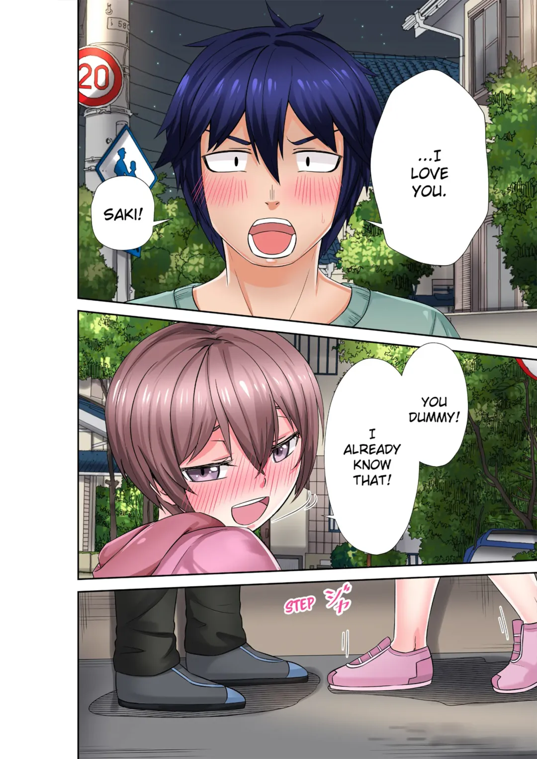 Stop It...You're Gonna Make Me Cum Again! Passionate, Sweaty Sex Everyday With My Awful Childhood Friend! (decensored) Fhentai - Page 96
