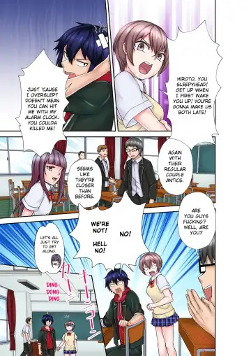 Stop It...You're Gonna Make Me Cum Again! Passionate, Sweaty Sex Everyday With My Awful Childhood Friend! (decensored) Fhentai - Page 51