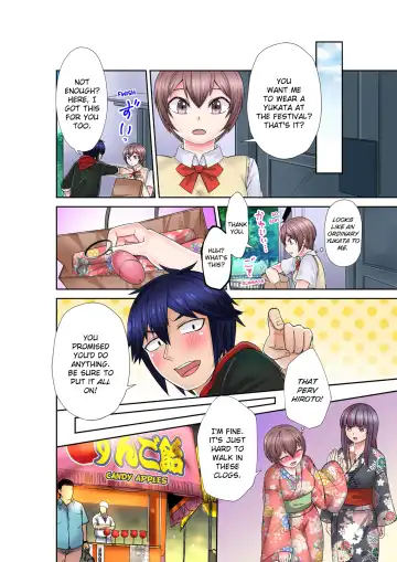 Stop It...You're Gonna Make Me Cum Again! Passionate, Sweaty Sex Everyday With My Awful Childhood Friend! (decensored) Fhentai - Page 68