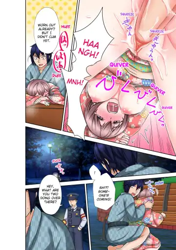 Stop It...You're Gonna Make Me Cum Again! Passionate, Sweaty Sex Everyday With My Awful Childhood Friend! (decensored) Fhentai - Page 78