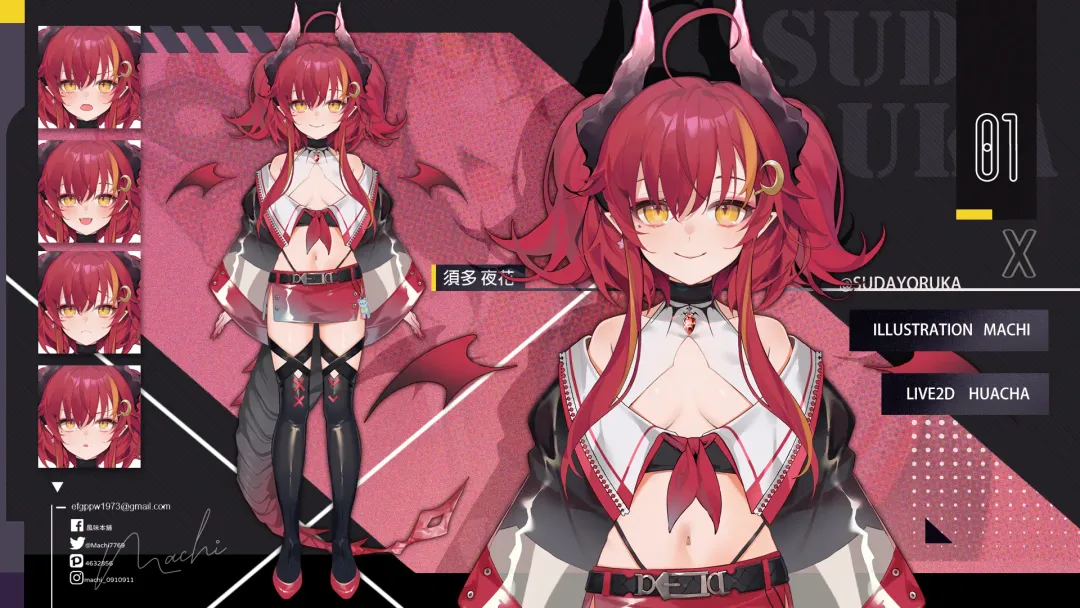 [Machi] Machi (4632856) 2024.09.17 Fhentai - Page 129