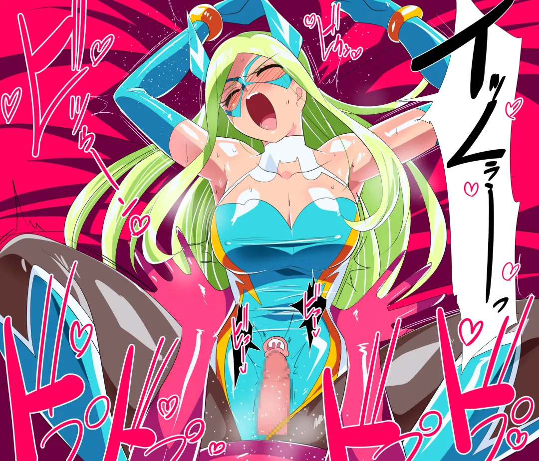 w400 [Short Doujinshi] Batgirl VS Snake Madam 6 pages in total Fhentai - Page 5