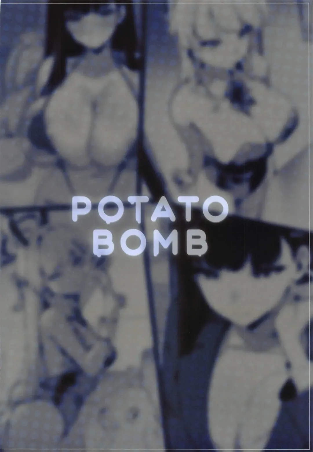 [Chochomi - Onedoo] Ouryou Shita Bun Kaesu Hon Fhentai - Page 47