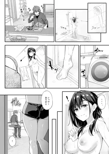 [Akizora Momidi] Kaji Daikou o Tanondara JK ga Kita node Tsuika de Iroiro Onegai Shitemita 4 Fhentai - Page 22