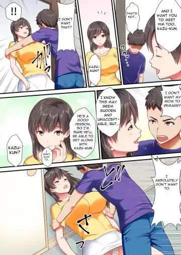 Boshi Kanin -Hahaoya o Gifu o Netoru Hanashi- Fhentai - Page 3