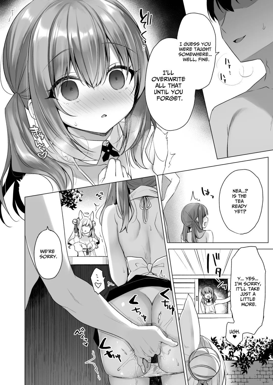 [Ichiri] Daten Keikaku - Mou Hitori no Shugosha Hen | Fallen Angel Project ~The Other Guardian~ Fhentai - Page 29