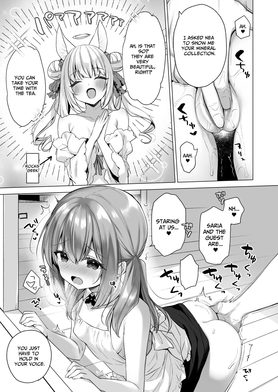 [Ichiri] Daten Keikaku - Mou Hitori no Shugosha Hen | Fallen Angel Project ~The Other Guardian~ Fhentai - Page 30