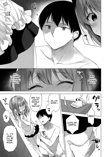 [Ichiri] Daten Keikaku - Mou Hitori no Shugosha Hen | Fallen Angel Project ~The Other Guardian~ Fhentai - Page 14
