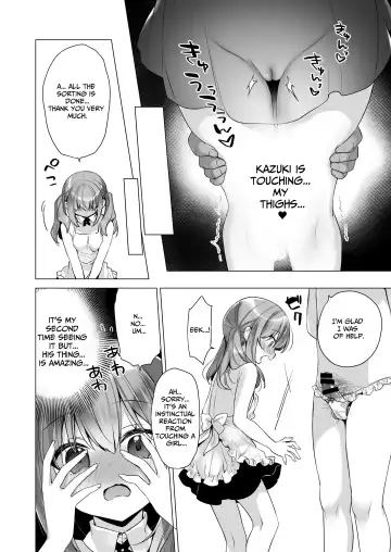 [Ichiri] Daten Keikaku - Mou Hitori no Shugosha Hen | Fallen Angel Project ~The Other Guardian~ Fhentai - Page 15