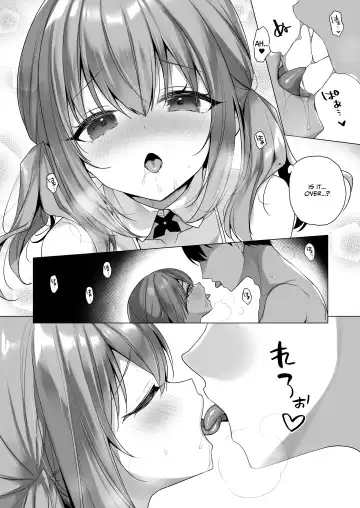 [Ichiri] Daten Keikaku - Mou Hitori no Shugosha Hen | Fallen Angel Project ~The Other Guardian~ Fhentai - Page 23