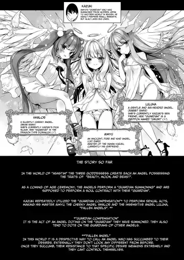 [Ichiri] Daten Keikaku - Mou Hitori no Shugosha Hen | Fallen Angel Project ~The Other Guardian~ Fhentai - Page 3