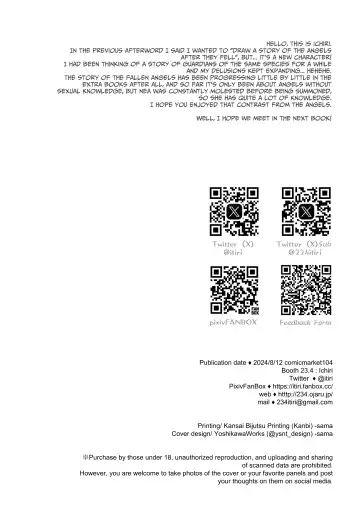 [Ichiri] Daten Keikaku - Mou Hitori no Shugosha Hen | Fallen Angel Project ~The Other Guardian~ Fhentai - Page 51