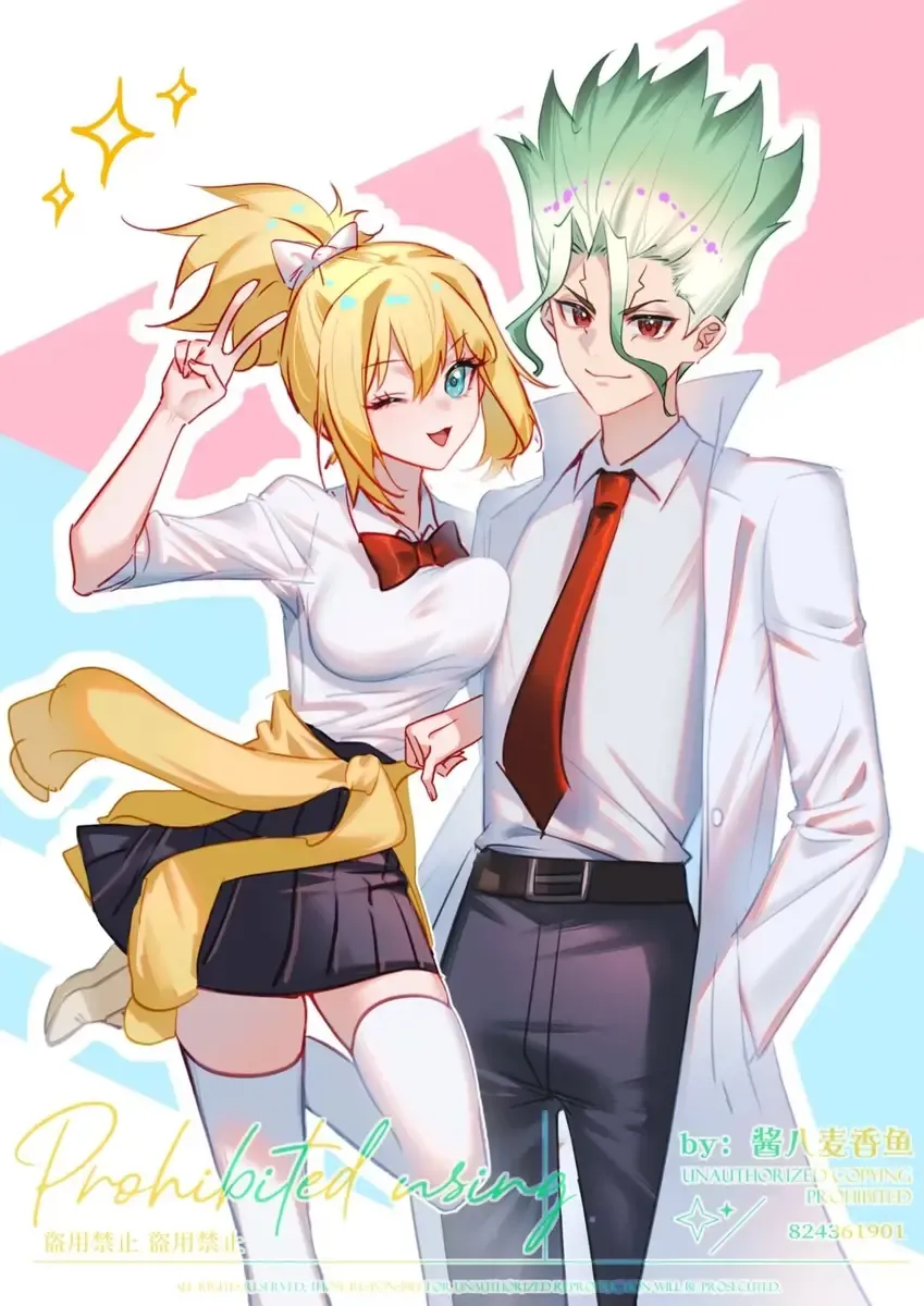 Rakugaki [Chūgoku-go chūi Fhentai - Page 1