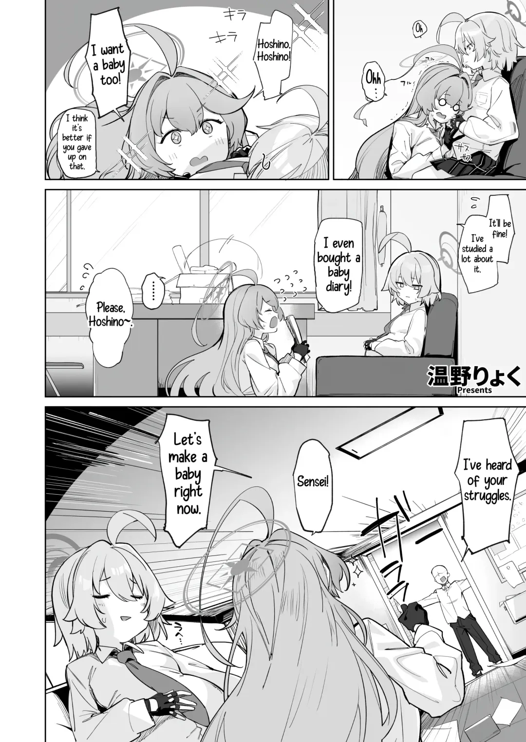 Blue Aka-chan IN Bu 2 Fhentai - Page 107