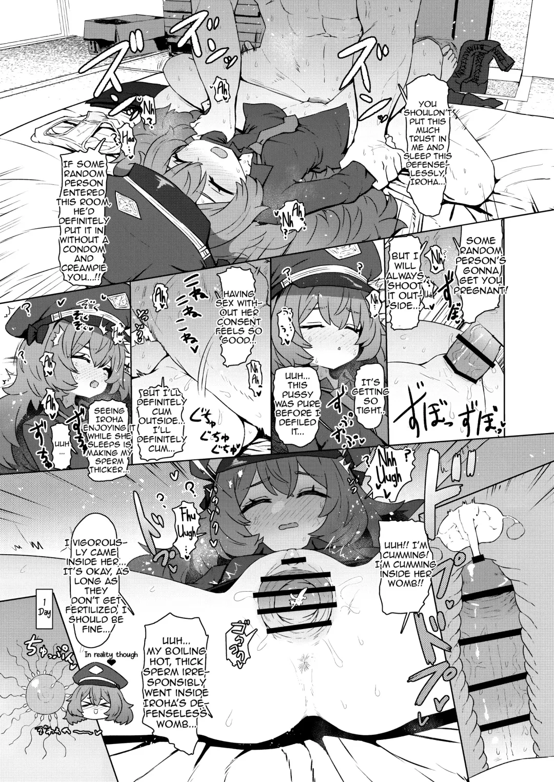 Blue Aka-chan IN Bu 2 Fhentai - Page 64