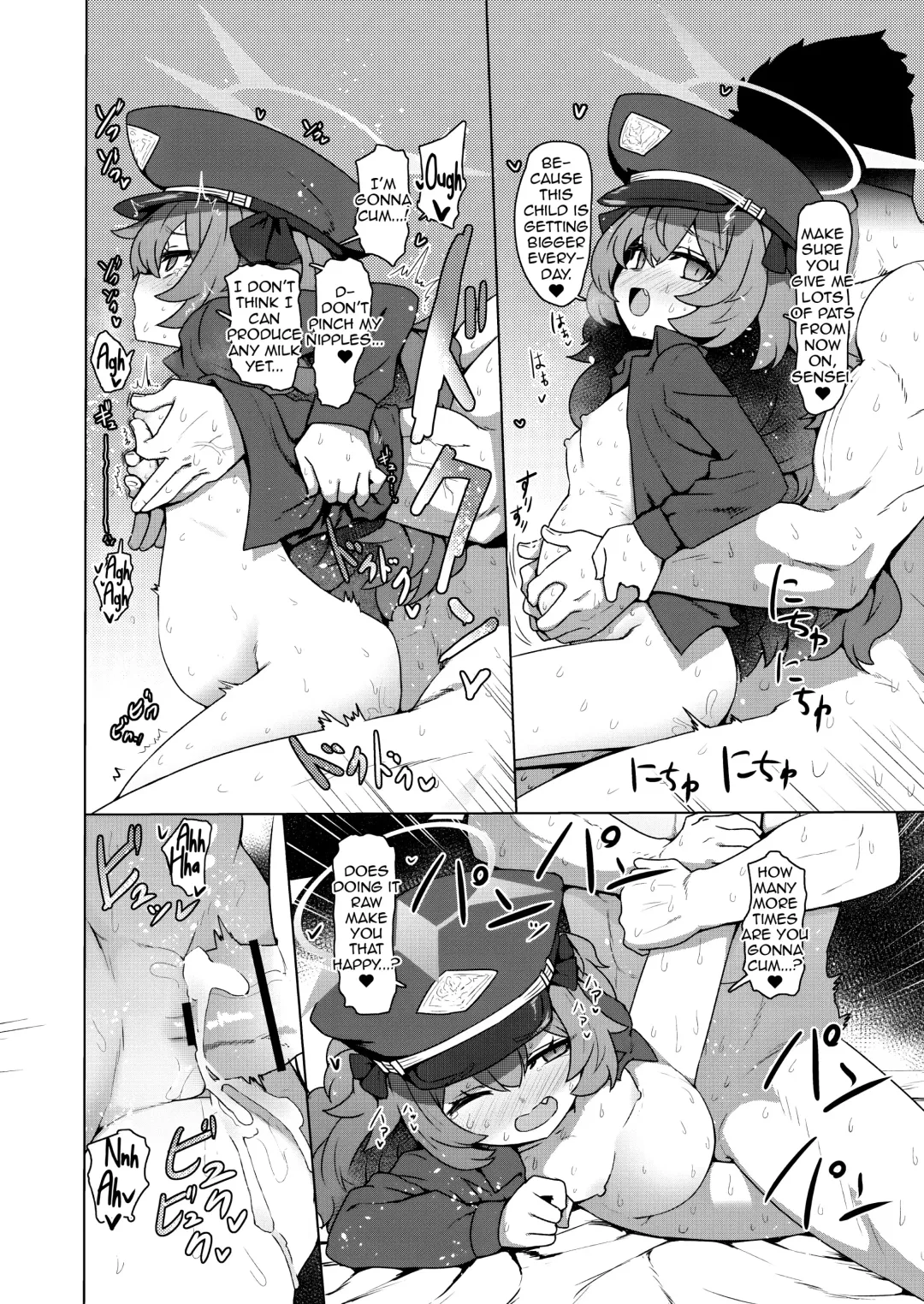 Blue Aka-chan IN Bu 2 Fhentai - Page 67