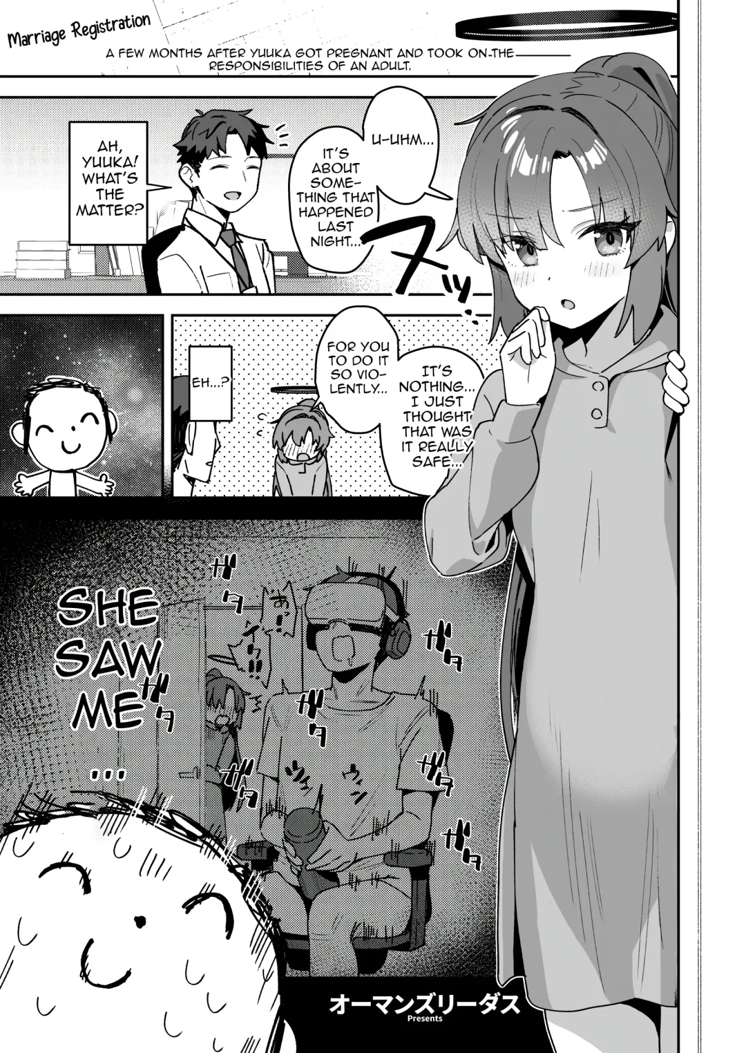Blue Aka-chan IN Bu 2 Fhentai - Page 74