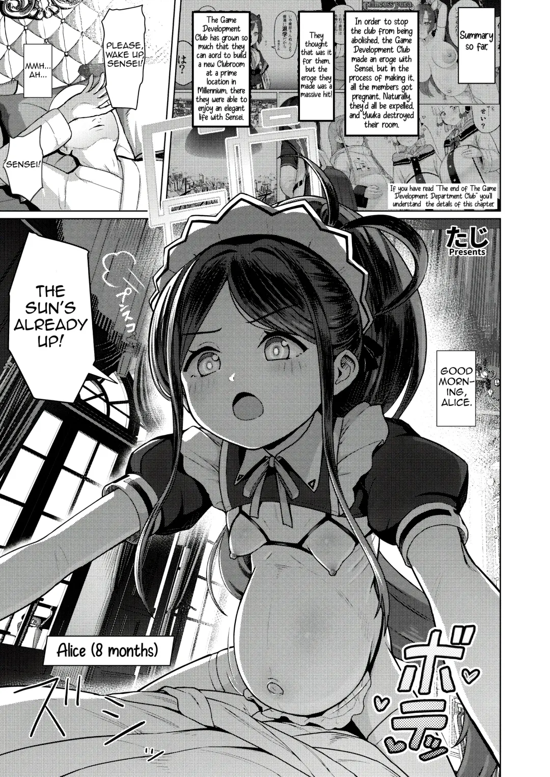 Blue Aka-chan IN Bu 2 Fhentai - Page 80
