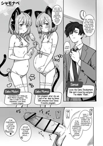 Blue Aka-chan IN Bu 2 Fhentai - Page 100