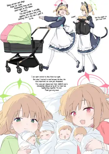 Blue Aka-chan IN Bu 2 Fhentai - Page 12