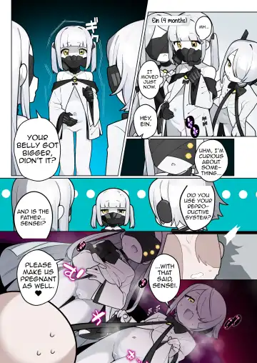 Blue Aka-chan IN Bu 2 Fhentai - Page 18