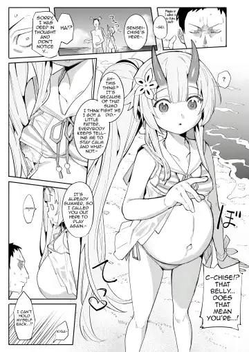Blue Aka-chan IN Bu 2 Fhentai - Page 37