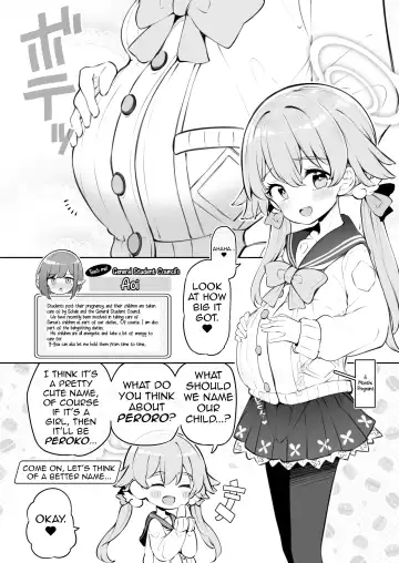 Blue Aka-chan IN Bu 2 Fhentai - Page 55