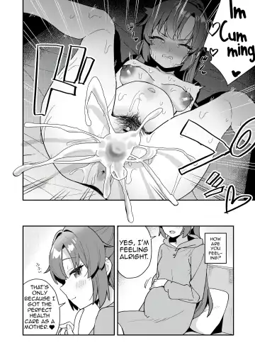 Blue Aka-chan IN Bu 2 Fhentai - Page 79