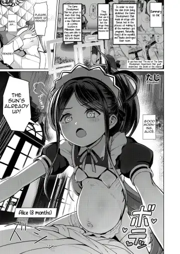 Blue Aka-chan IN Bu 2 Fhentai - Page 80