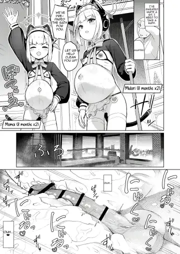 Blue Aka-chan IN Bu 2 Fhentai - Page 86