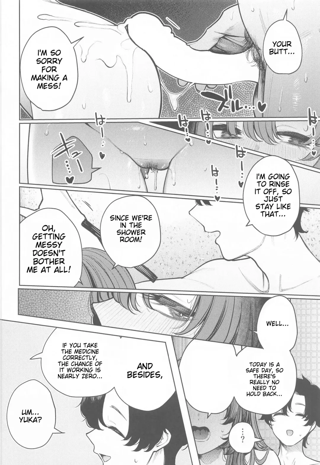 [Akagi Asahito] Sensei wa Kuzu de Aru. Fhentai - Page 24