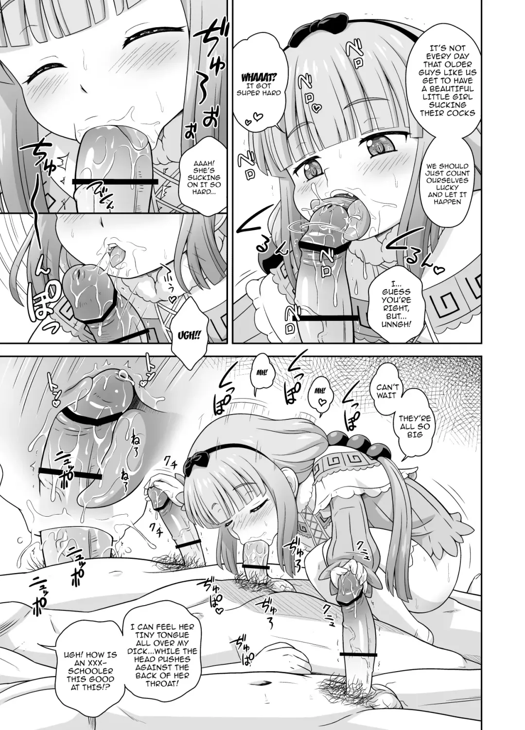 [Azusa Norihee] Sakura-chan to Kanna-chan no Hon | Sakura-chan and Kanna-chan's Book Fhentai - Page 34