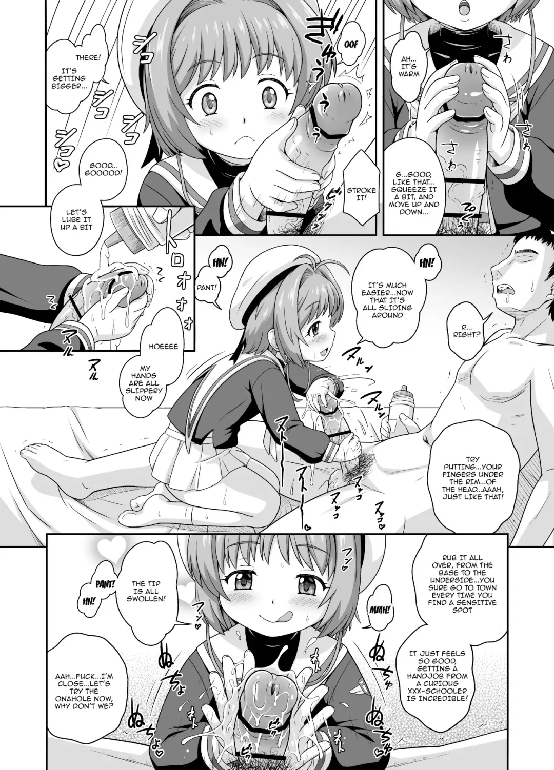 [Azusa Norihee] Sakura-chan to Kanna-chan no Hon | Sakura-chan and Kanna-chan's Book Fhentai - Page 4