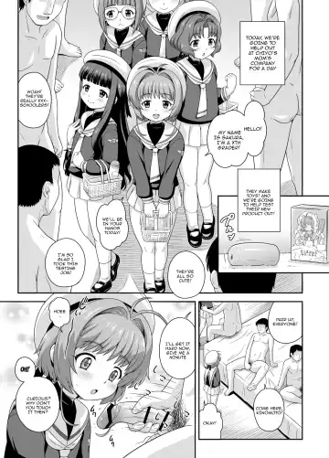 [Azusa Norihee] Sakura-chan to Kanna-chan no Hon | Sakura-chan and Kanna-chan's Book Fhentai - Page 3
