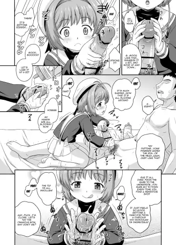 [Azusa Norihee] Sakura-chan to Kanna-chan no Hon | Sakura-chan and Kanna-chan's Book Fhentai - Page 4