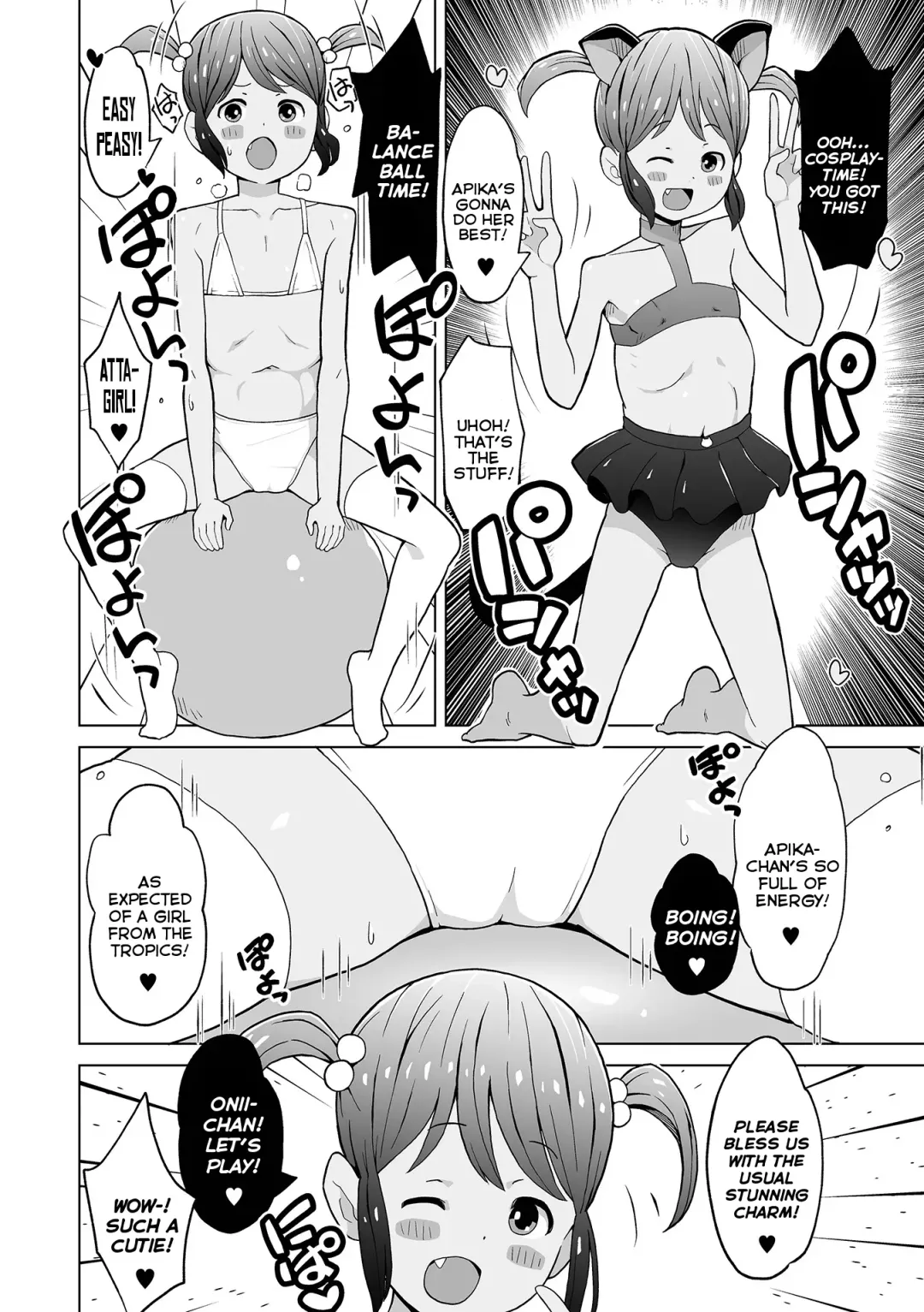 [Kumajiro] Nangoku Idol Apika-chan: Nekketsu Monogatari | Tropical Idol Apika-chan: A Hot-Blooded Tale Fhentai - Page 4