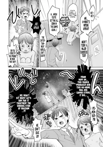 [Kumajiro] Nangoku Idol Apika-chan: Nekketsu Monogatari | Tropical Idol Apika-chan: A Hot-Blooded Tale Fhentai - Page 8