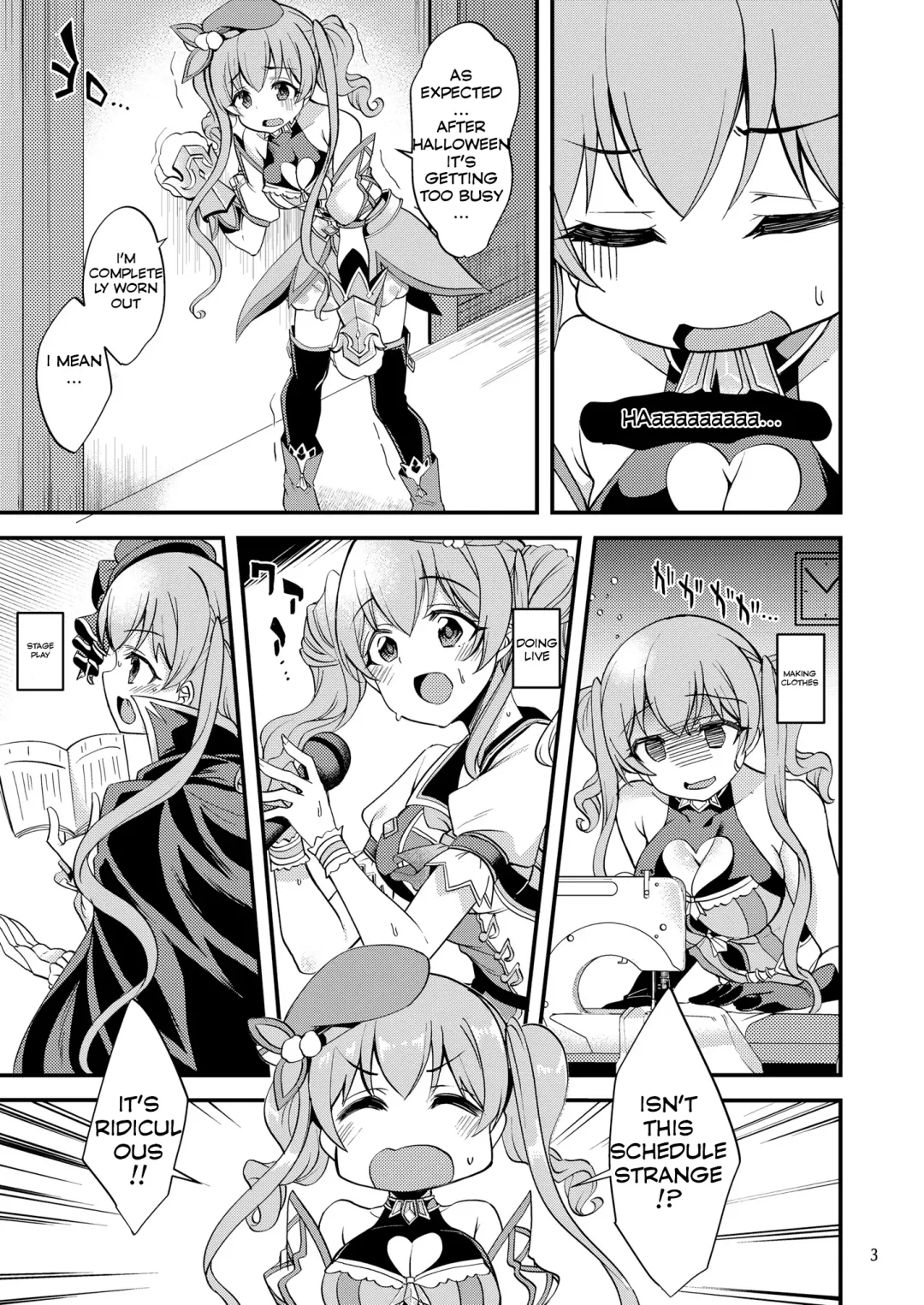 [Gokubuto Mayuge] Tsumugi Make Heroine Move!! 06 Fhentai - Page 2