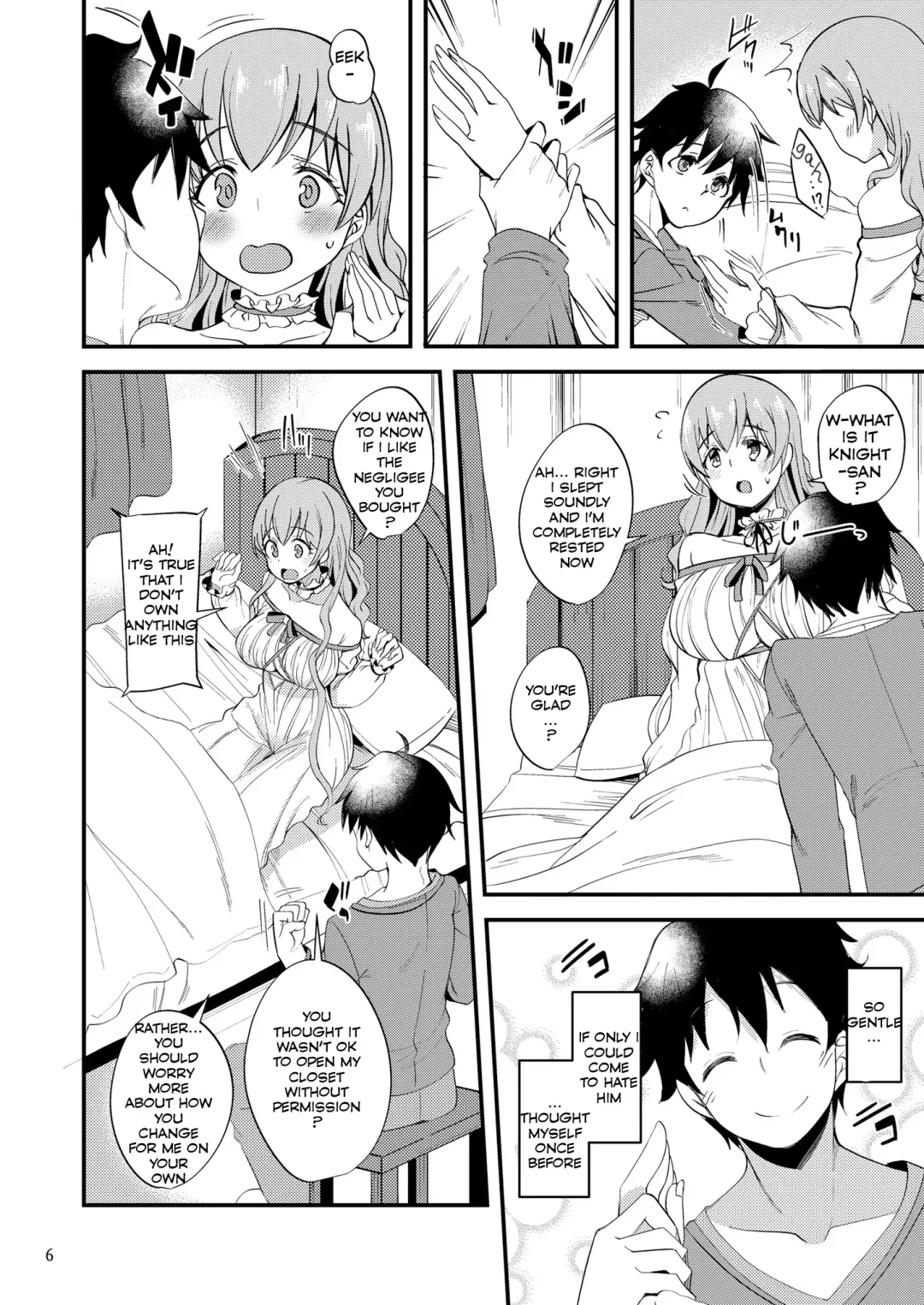 [Gokubuto Mayuge] Tsumugi Make Heroine Move!! 06 Fhentai - Page 5