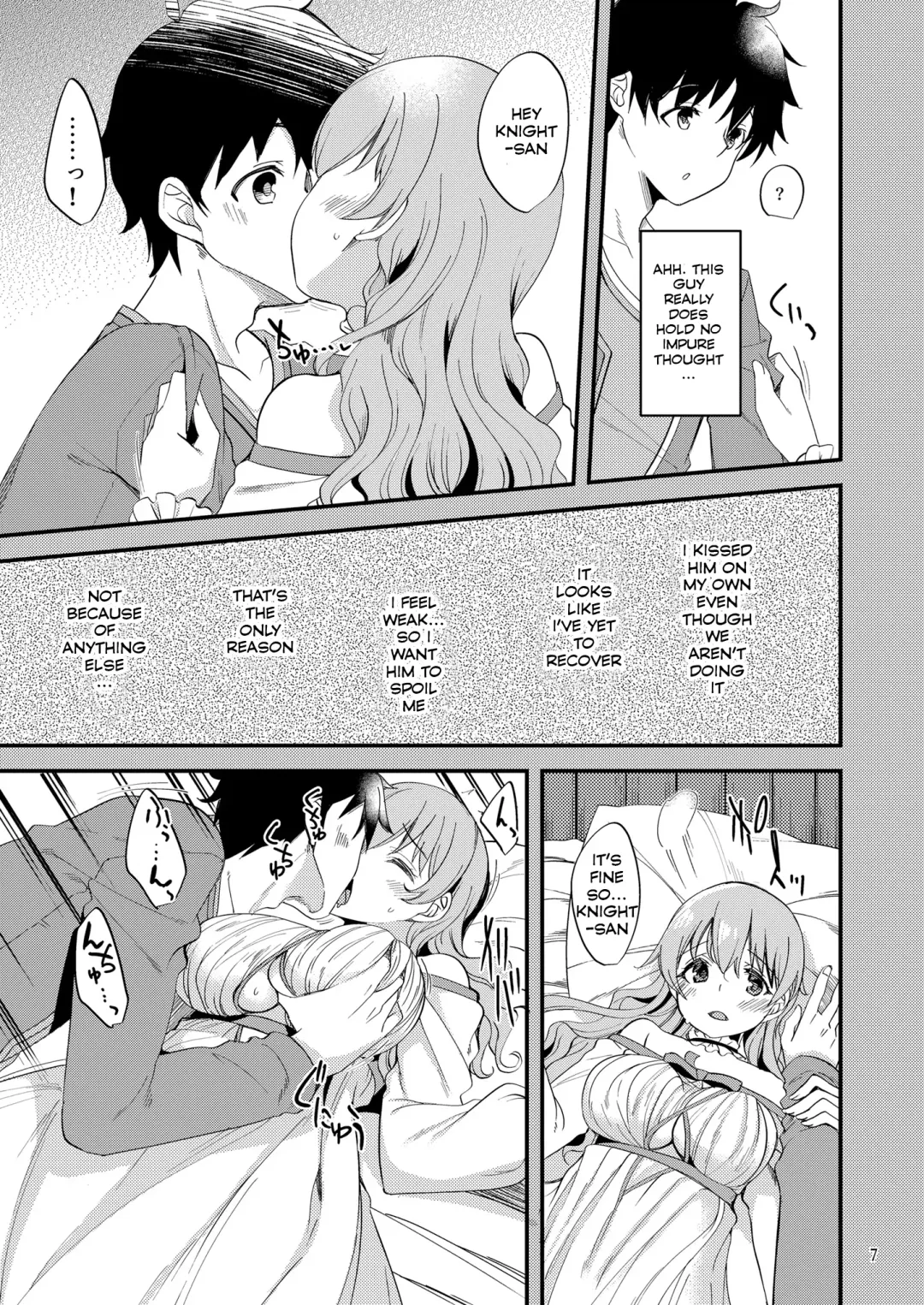 [Gokubuto Mayuge] Tsumugi Make Heroine Move!! 06 Fhentai - Page 6