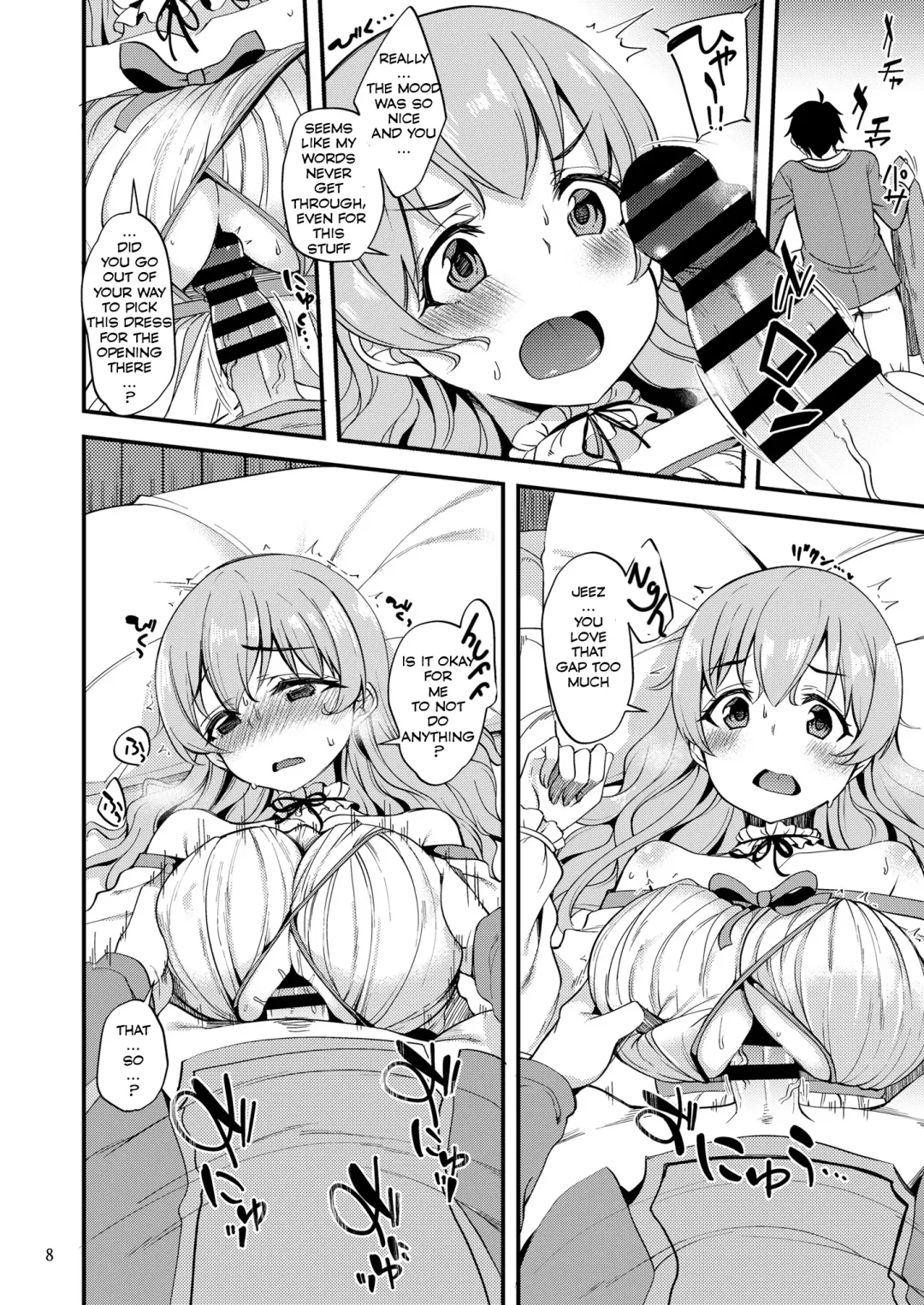 [Gokubuto Mayuge] Tsumugi Make Heroine Move!! 06 Fhentai - Page 7
