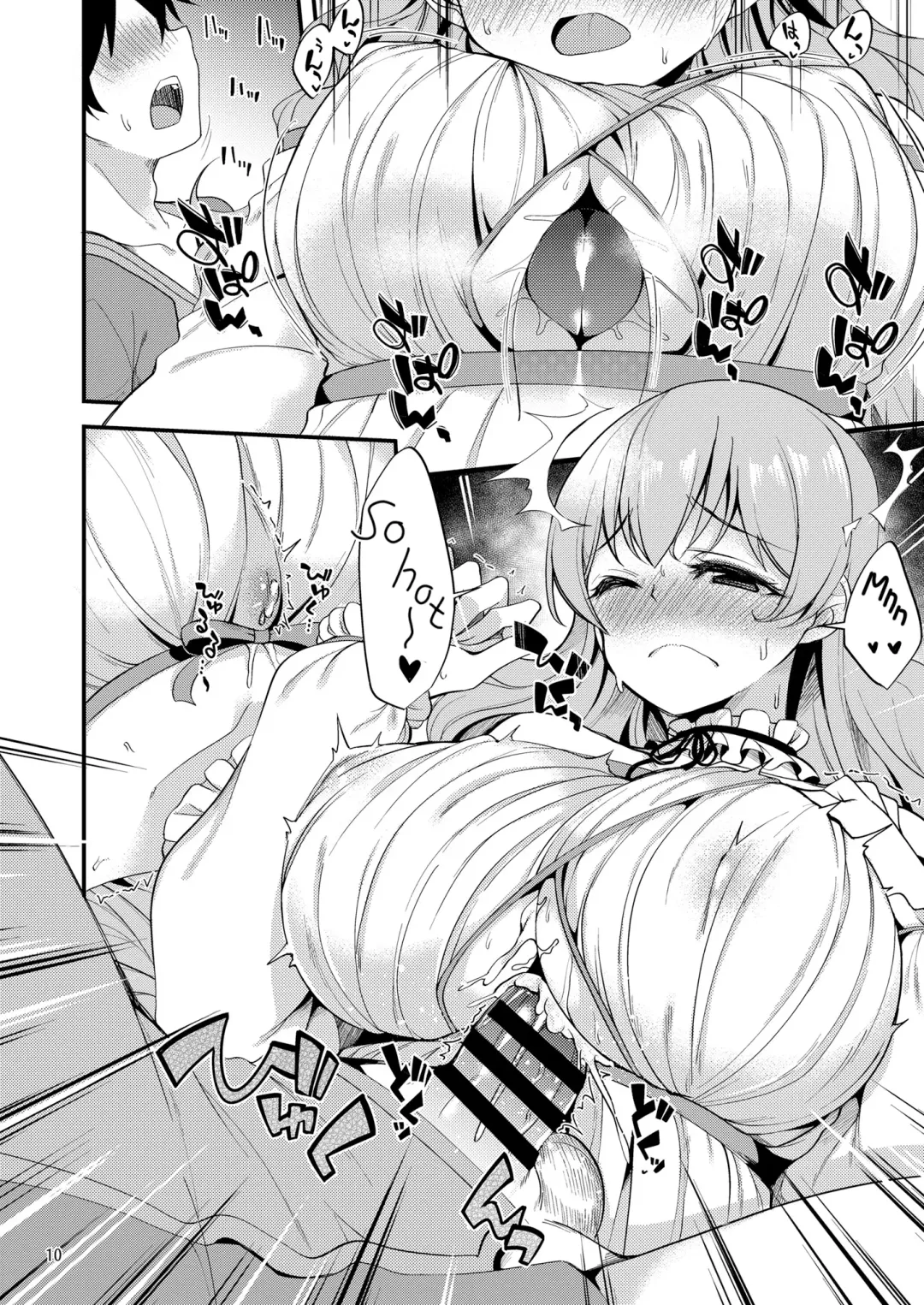 [Gokubuto Mayuge] Tsumugi Make Heroine Move!! 06 Fhentai - Page 9