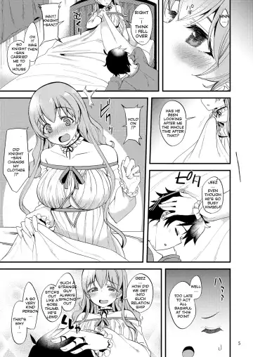 [Gokubuto Mayuge] Tsumugi Make Heroine Move!! 06 Fhentai - Page 4