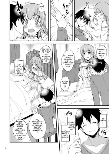 [Gokubuto Mayuge] Tsumugi Make Heroine Move!! 06 Fhentai - Page 5