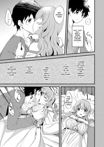 [Gokubuto Mayuge] Tsumugi Make Heroine Move!! 06 Fhentai - Page 6